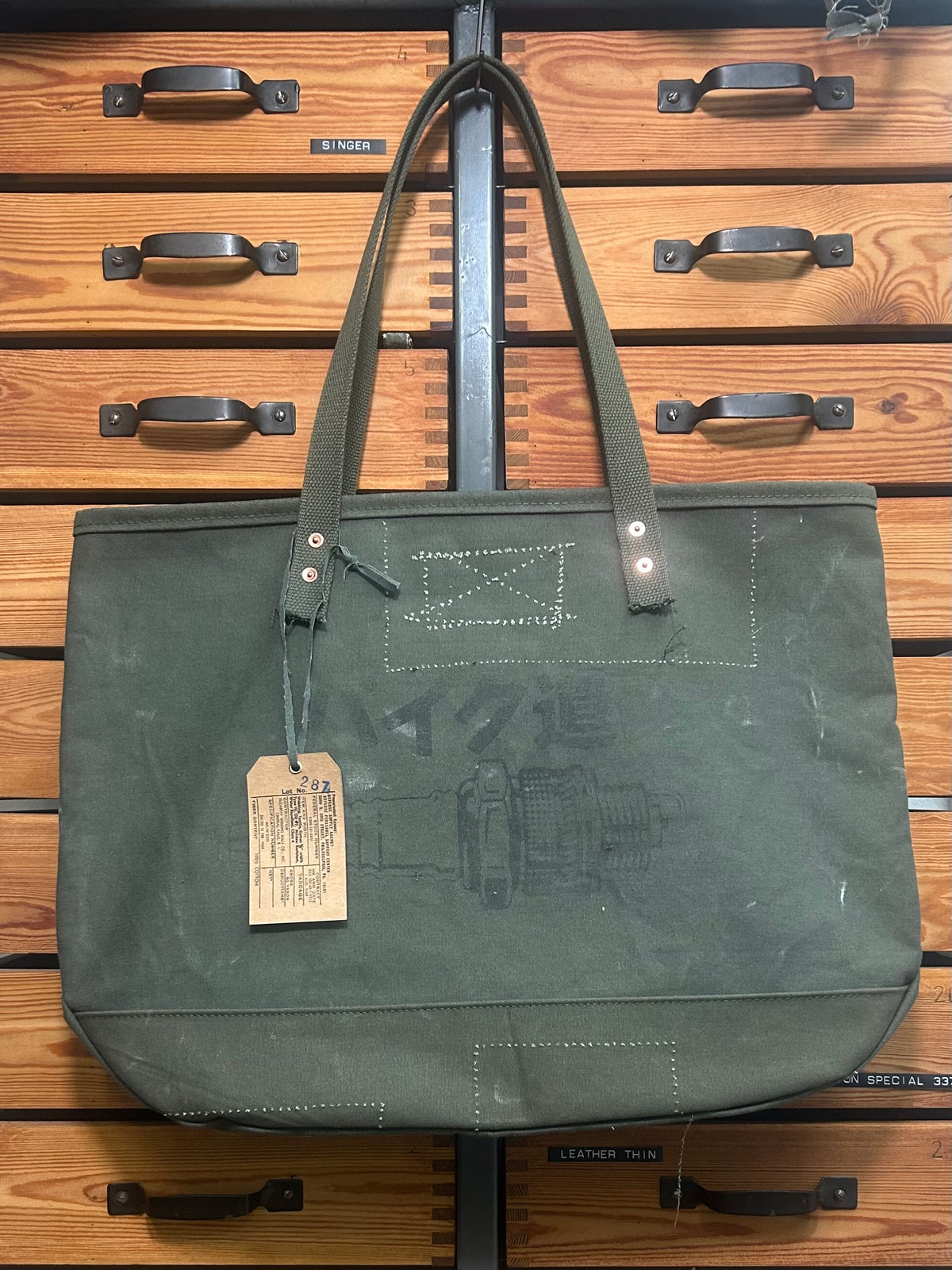 Quatermaster Bag No. 287